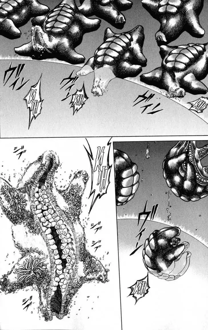 Bio-Meat: Nectar Chapter 46 2